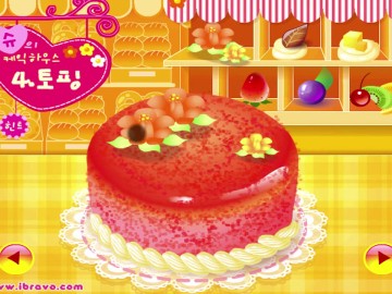 Cake House