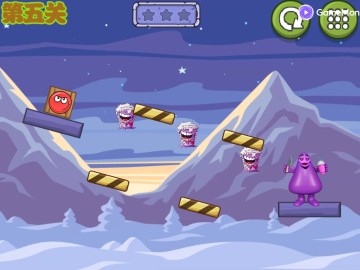 Kick Grimace